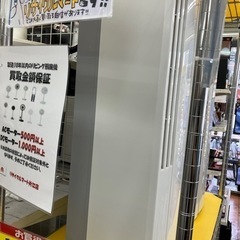 ?売れ筋?2020年製 CORONA 1.6kw ウィンドエアコン CW-1620 窓 