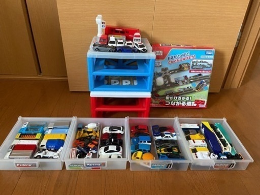 トミカ 51台　収納ケース　つながる道路　セット