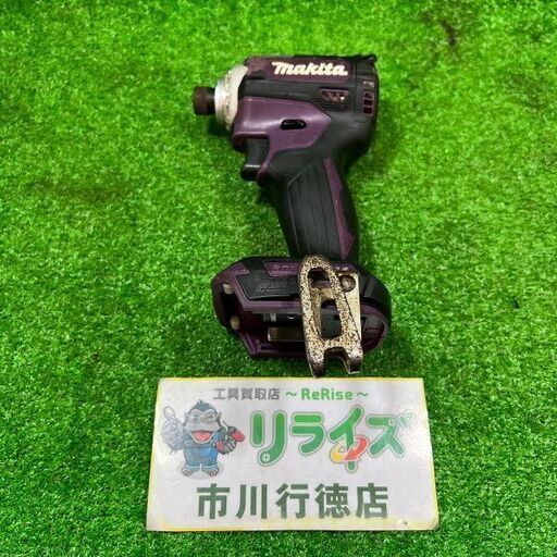 マキタ TD171DZ 充電式 インパクトドライバ 18V【市川行徳店】【店頭取引限定】【中古】管理番号：IT2H3QPOX454
