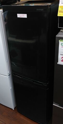 3か月間保証☆配達有り!30000円(税別)展示品 アイリスオーヤマ 2ドア