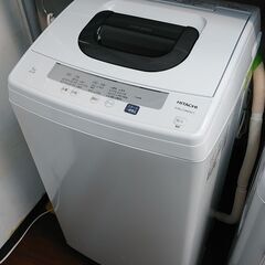 3か月間保証☆配達有り！18000円(税別）日立 全自動 洗濯機 2020年製 5.0㎏ 3か月間保証☆配達有り！18000円(税別）日立 全自動 洗濯機 2020