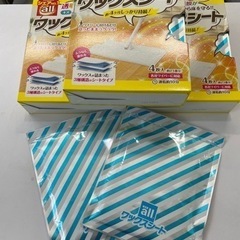 【6月中引取り限定】リンレイ ワックスシート　4枚入り×3箱+2枚