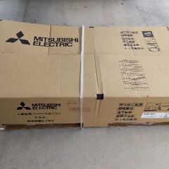 三菱パッケージエアコン☆天吊形☆PC-RP112KA17・店舗・事務所用