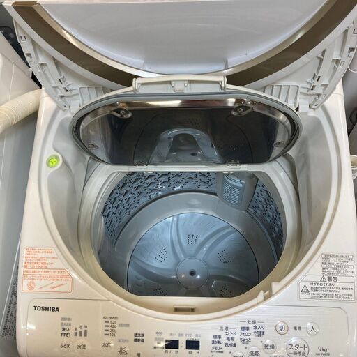 TOSHIBA 電気洗濯乾燥機 AW-9V6 生活家電 2018年製 容量9kg( 乾燥4.5kg