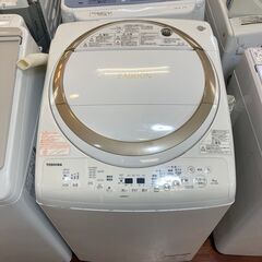 SHARP シャープ 縦型 全自動洗濯機 7kg 2023年製 ES-GV7H