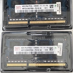 ノートパソコン用メモリ　4GB 3枚　バラ売り可