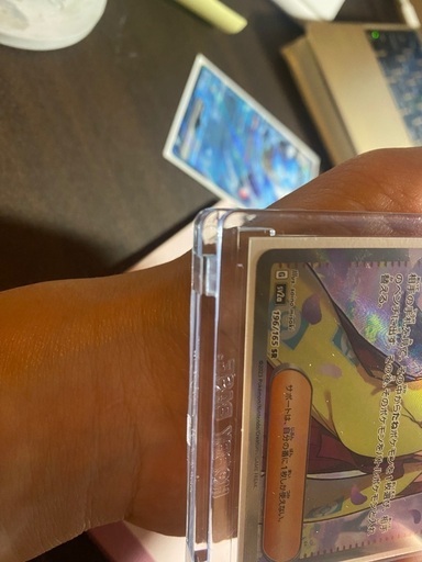 SR[SV2a 一番早い人優先 トランクマスター 6000 - その他 