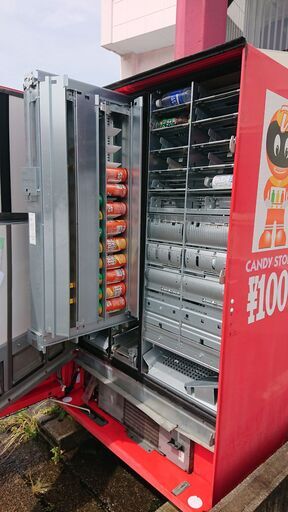 中古自動販売機（富士電機株式会社製 FJ27M6RDXR7）アイス