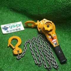 KITO LB010 レバーブロック【市川行徳店】【店頭取引限定】【中古