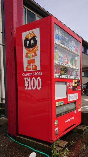 中古自動販売機（富士電機株式会社製 FJ27M6RDXR7）アイス
