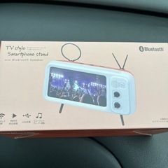 TVスタイル　Bluetoothスピーカースマホスタンド