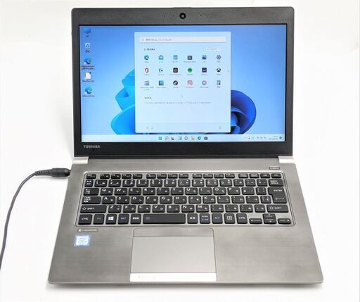 送料無料 保証付 高速SSD 13.3型 軽量 薄型 ノートパソコン 東芝 R63/J 中古良品 第7世代 i5 8GB 無線 Bluetooth カメラ Windows11 Office