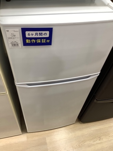 2ドア冷蔵庫 Haier JR-N130A 130L 2020年製　入荷致しました！