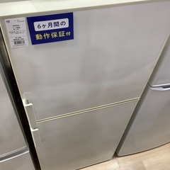 2ドア冷蔵庫 無印良品 AMJ-14D-1 137L 2016年...