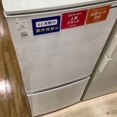 2ドア冷蔵庫 SHARP SJ-D14D-W 137L 2018...