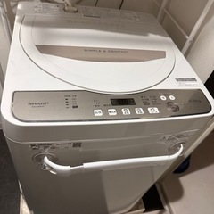シャープ　一人暮らし用洗濯機