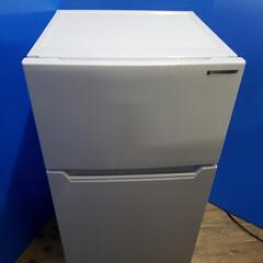YAMADA SELECT ノンフロン冷凍冷蔵庫　YRZ-C09H1