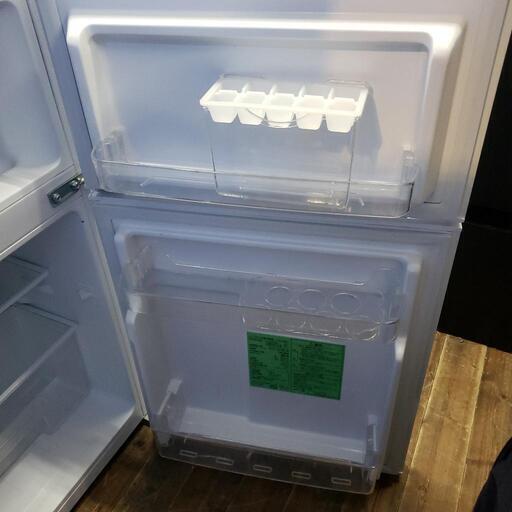 YAMADA SELECT ノンフロン冷凍冷蔵庫 YRZ-C09H1 | skvp.co.uk