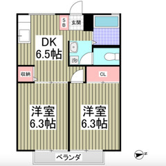  🌳【初期費用10万円】で入居可能！🌳東松山駅