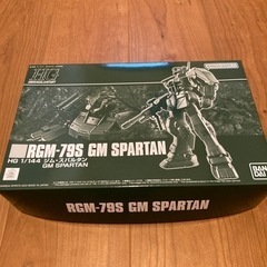 プレバン限定　hguc ジム・スパルタン