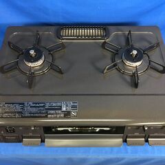 動作保証あり】Paloma パロマ 2022年 IC-S87-R LPガステーブル 幅60cm