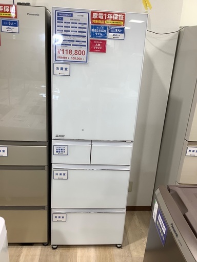 5ドア冷蔵庫 MITSUBISHI MR-MB45G 451L 2021年製　入荷致しました！