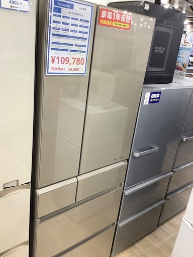 5ドア冷蔵庫 NR-F506XPV-N Panasonic 501L 2020年製　入荷致しました！