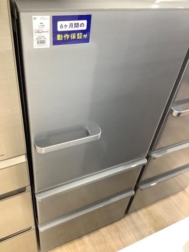 (*凹み,内部トレーヒビ有)3ドア冷蔵庫 AQUA AQR-27G2 272L 2018年製　入荷致しました！