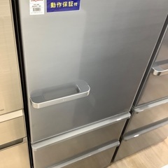凹み,内部トレーヒビ有)3ドア冷蔵庫 AQUA AQR-27G2 272L 2018年製 入荷