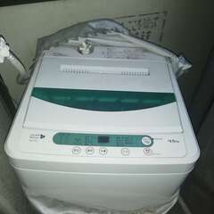 洗濯機　3000円 値下げしました