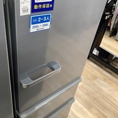 3ドア冷蔵庫 AQUA AQR-27G2 272L 2018年製...