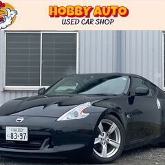 フェアレディZ　Z34　バージョンT　ローン、分割OK！車検付！...