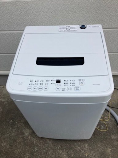 洗濯機 アイリス 4.5kg 2022年製
