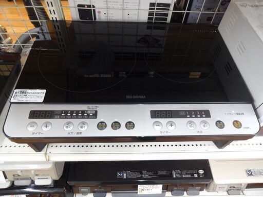 アイリスオーヤマ IH2口コンロ IHK-W12S 2020年製【モノ市場東浦店】147