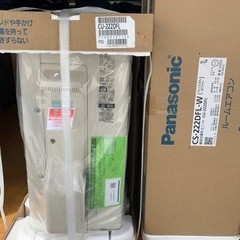 SOLD OUT】?エアコンパナソニック6畳用新品?