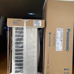 SOLD OUT】?エアコンパナソニック6畳用新品?