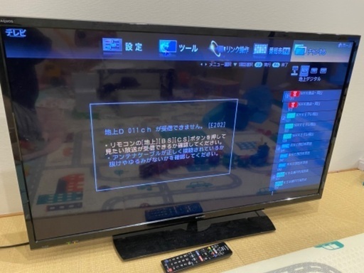 40型　SHARP AQUOS テレビ