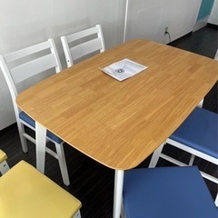 配達可【ダイニング5点セット】クリーニング済み【管理番号12706】