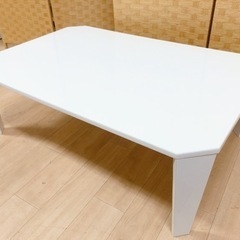 【引取】折りたたみローテーブル 座卓 ホワイト ニトリ