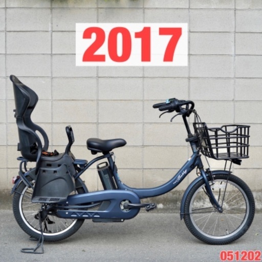 ⭐️2017⭐ 電動自転車 ヤマハ 20インチ アシスト 子供乗せ 中古 051202