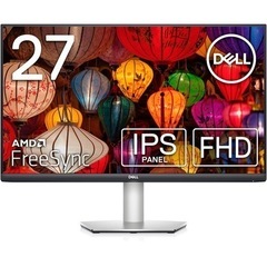 Dell S2721HS 27インチ モニター ジャンク品