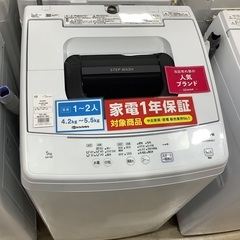 全自動洗濯機 HITACHI NW-50F 5.0kg 2021...