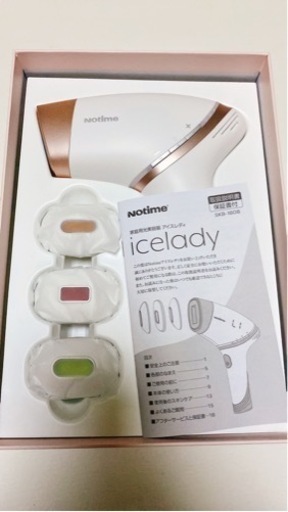 SOLD OUT新品未使用大人気ミュゼ光脱毛器!!最安値ポッキリ4万円