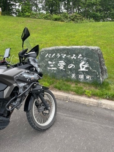 ヴェルシスＸ250ツアラー　デジカモ限定車　なんだかとってもローダウン