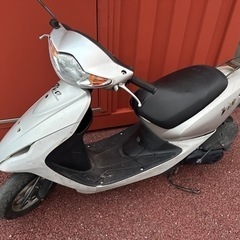 スマートディオ50cc 原付スクーター