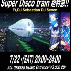 disco  パーティ　in   島田