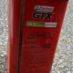 エンジンオイル　castrol GTX 10w-30
