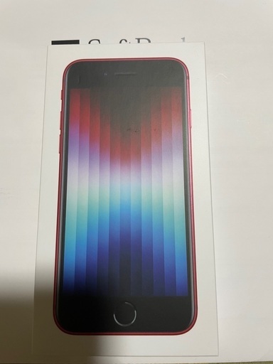 6/26購入 iPhoneSE 第3世代 64GB 赤