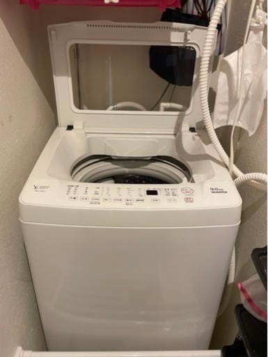 洗濯機　9キロ