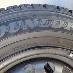 スタッドレス 185/70R14  DUNLOP